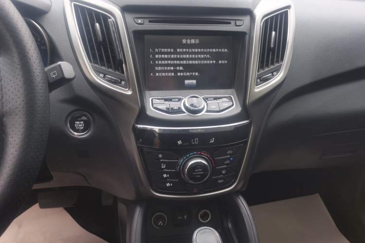 Used CHANGAN CS75 2014 1.8T Automatic Elite Model China IV Standard Audio And AC Panel