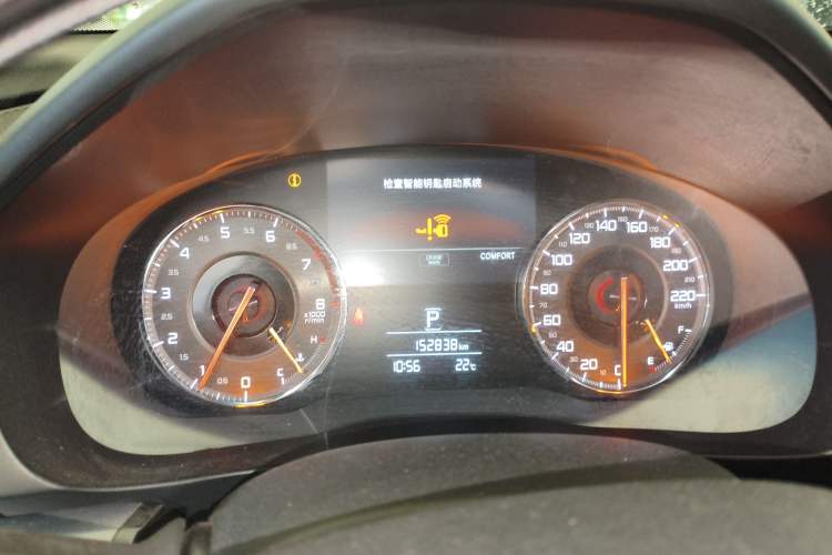 Used Acura CDX 2016 1.5T Two-Wheel Drive Deluxe Edition Instrument Cluster