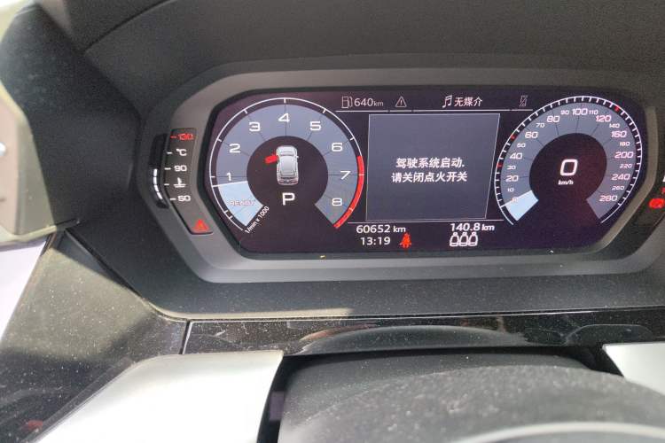 Used Audi A3 2022 Sportback 35 TFSI Ambition Sport Edition
