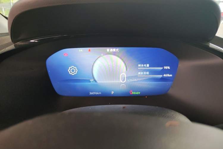 Used Chevrolet Menlo 2023 Star Enjoyment Version Plus Instrument Cluster