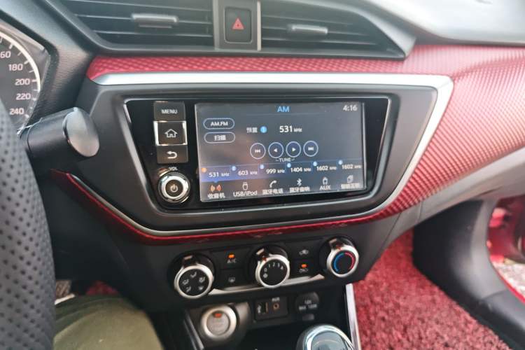 Used Nissan Lannia 2016 1.6L CVT Smart Cool Edition
