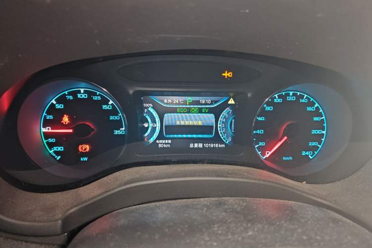 Used BYD Song New Energy 2017 Song DM 1.5TID All-Wheel Drive Prestige Model Instrument Cluster