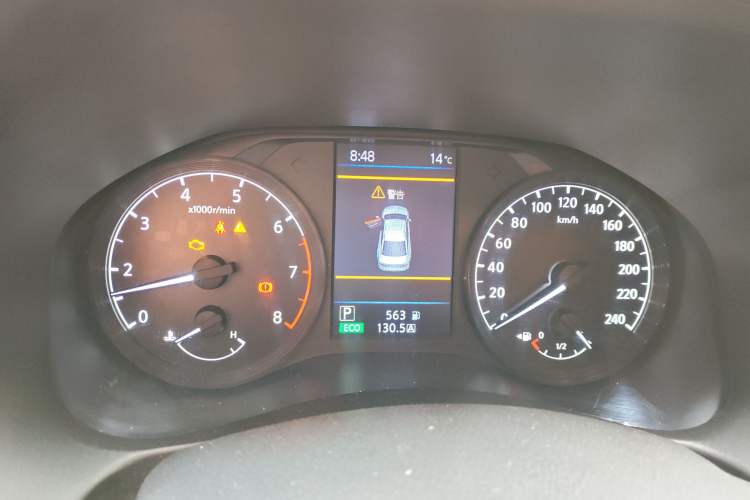 Used Nissan Teana 2019 2.0L XL Comfort Edition Instrument Cluster