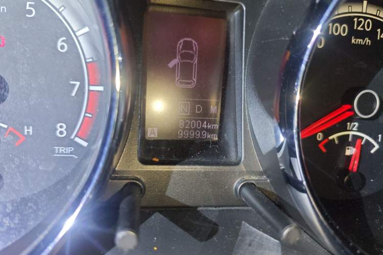 Used Venucia T70 2015 2.0L CVT Smart Choice Edition