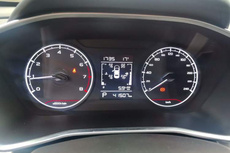 Used Geely Auto Coolray 2024 1.5T DCT Longteng Edition
