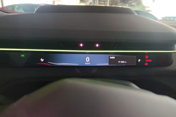 Used Lotus EMEYA 2024 EMEYA L+
