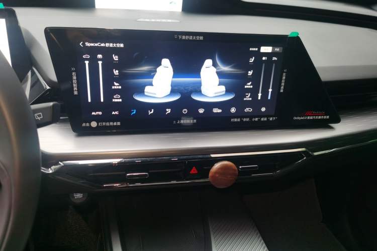 Used CHANGAN OSHAN Z6 New Energy 2023 ZhiDian iDD 150KM Flagship PLUS Smart Parking Edition Audio And AC Panel