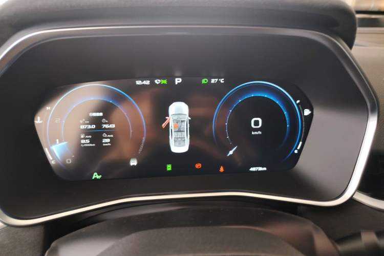 Used Geely Auto Preface 2024 2.0TD Xiaohan Edition
