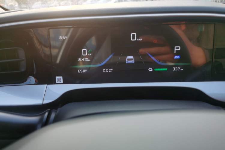 Used Geely Galaxy Geome 2026 Model 410km Carefree Edition