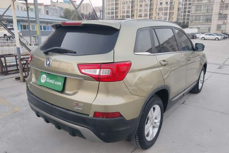 Used Changan CS75 2015 1.8T Automatic 4x4 Elite Model China V Standard
