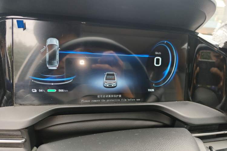 Used AION S Plus 2021 80 Ultra-Long Range Edition Instrument Cluster