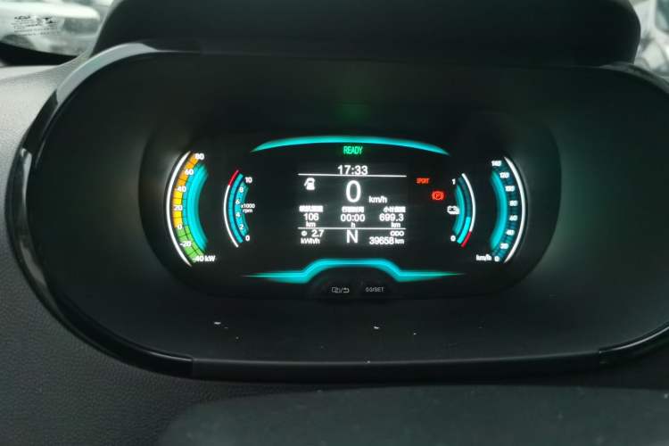 Used Chery Little Ant 2022 Sweet Pink Edition Full Sugar Version Lithium Iron Phosphate 29.2 kWh 30 kW 301 km Instrument Cluster