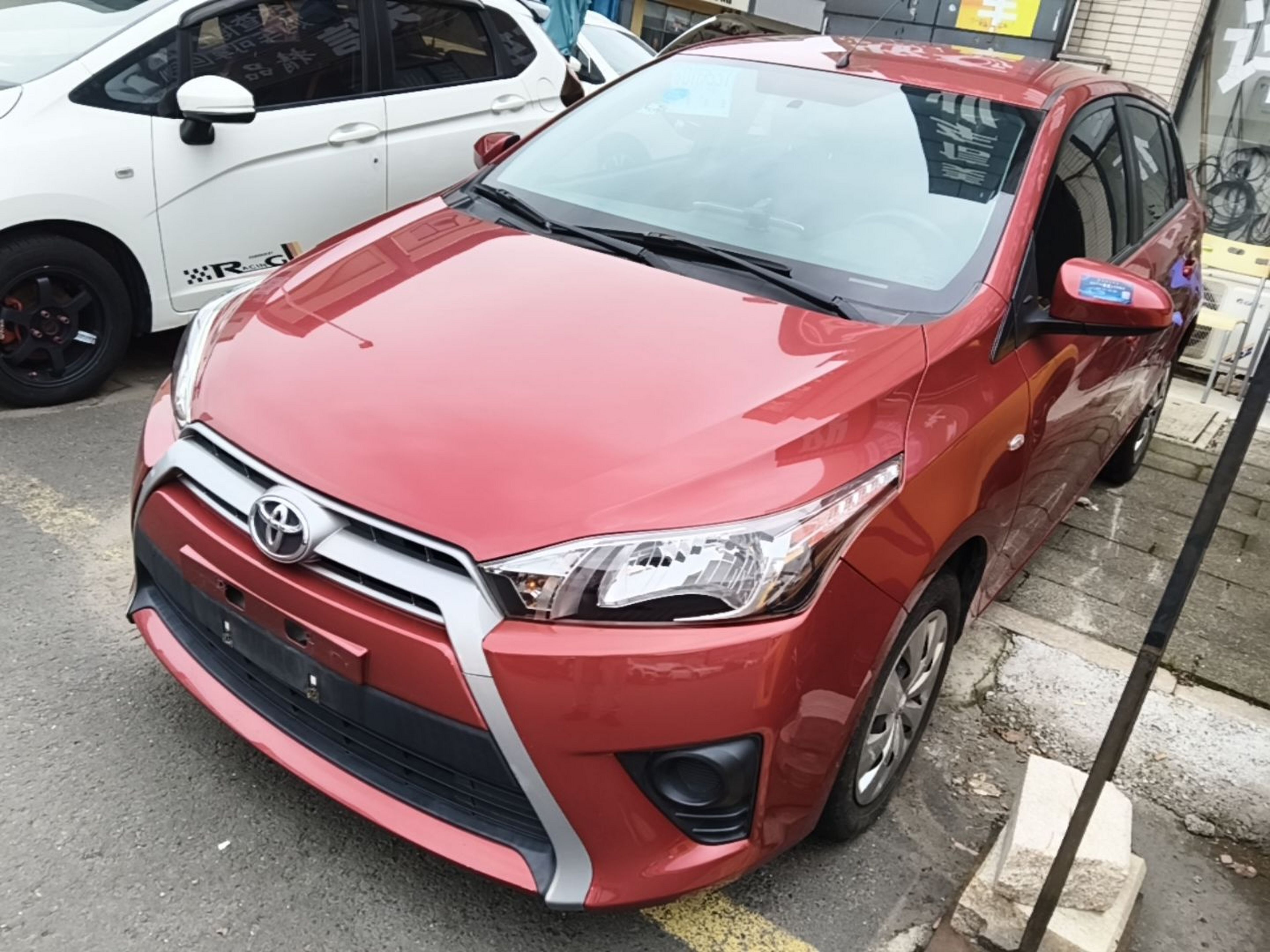 Under Front Bumper