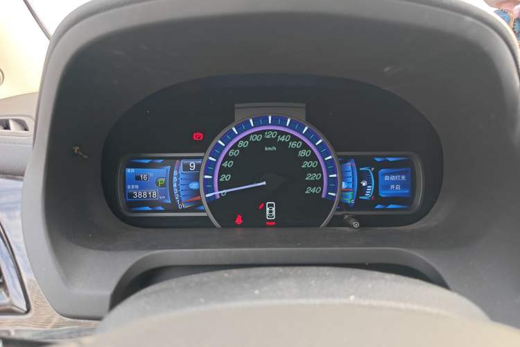 Used BYD S7 2016 2.0T Automatic Prestige Plus Instrument Cluster