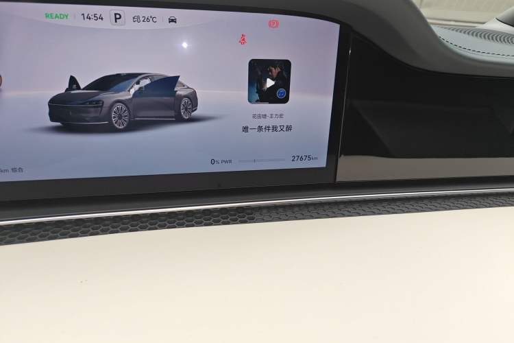 Used Hima Stelato S9 2024 All-Electric Max Rear-Drive Long-Range Version