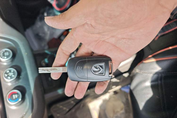 Used Baojun 310W 2017 1.5L Manual Comfort Version China V Vehicle Key