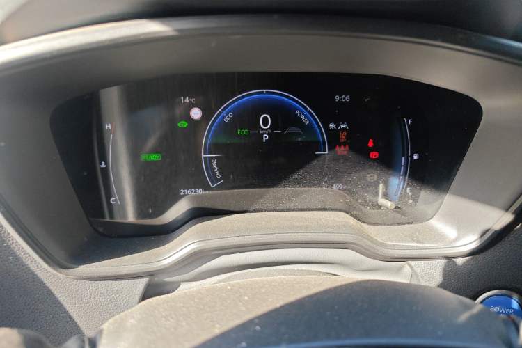 Used Toyota Levin 2023 Smart Electric Hybrid Dual-Engine 1.8L Leading Edition Instrument Cluster