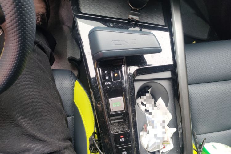 Used MG ONE 2022 α-Smart Sports Series 1.5T Advanced Edition Gear Lever