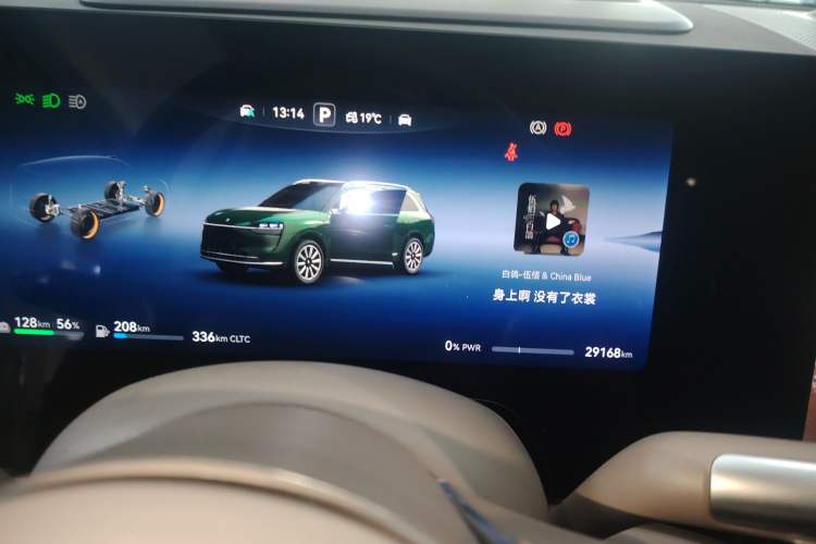 Used Hima AITO M9 2024 Range-Extended Max Edition 42 kWh 5-Seater Version
