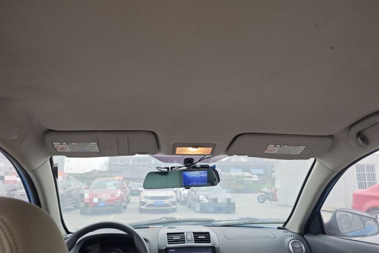 Used Changan Alsvin V5 2012 1.5L Manual Dream Edition