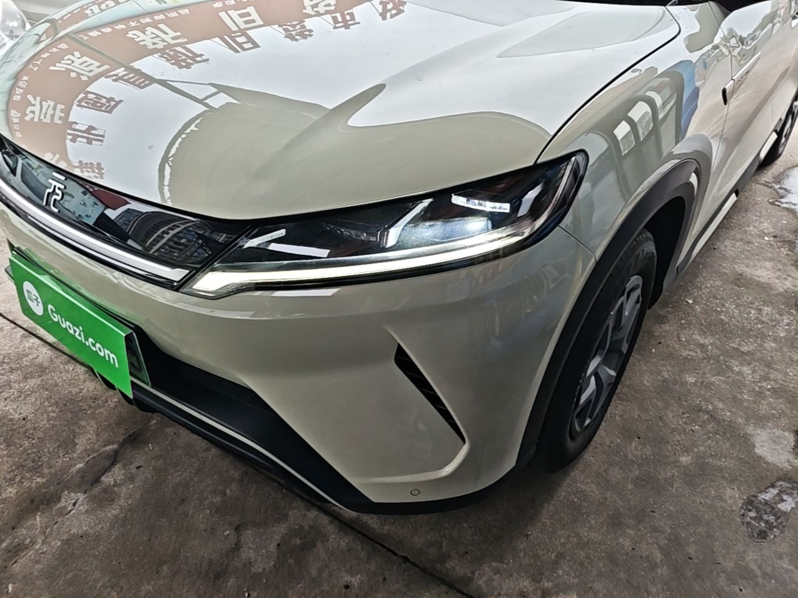 BYD Yuan UP 2024 401 km Active Version — снимка 8