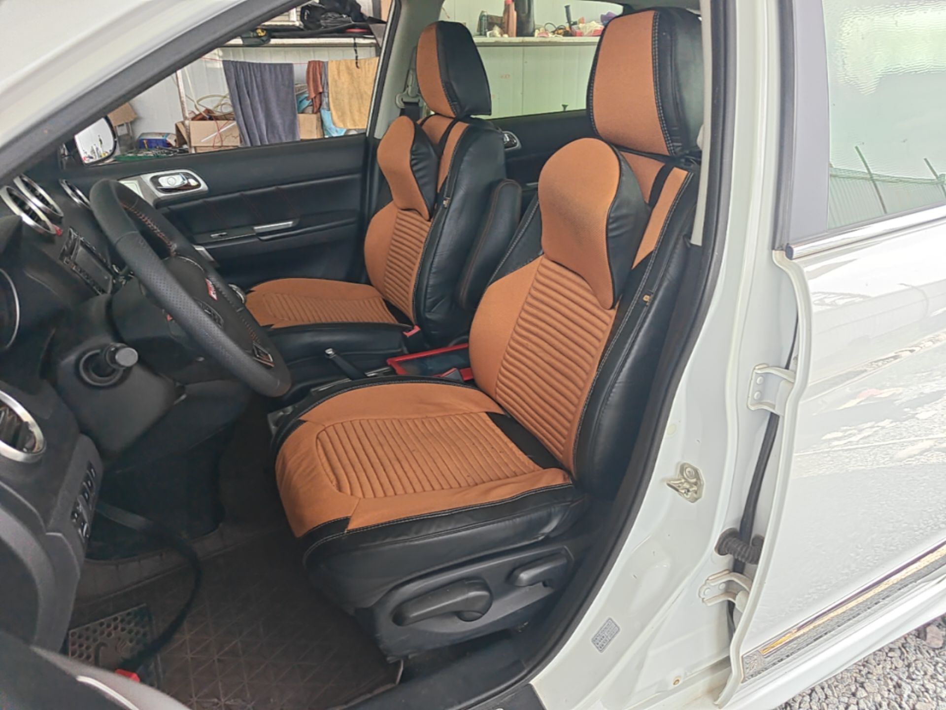 Front Interior