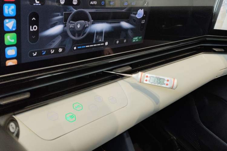 Used Lingxi L 2024 Player No. 1 Edition