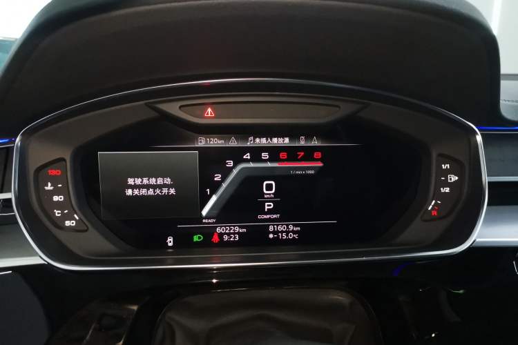 Used Audi A8 2022 A8L 50 TFSI quattro Comfort Edition Collector's Model Instrument Cluster