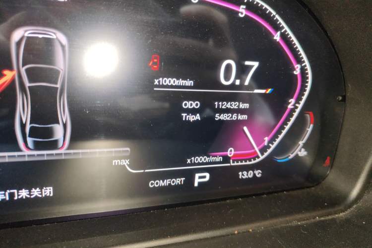 Used BMW X4 2014 xDrive20i X Design Package