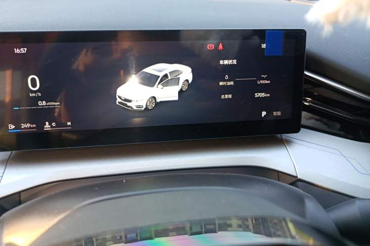 Used Geely Auto Preface 2025 Dongfang Yao 1.5TD Fuyao Edition
