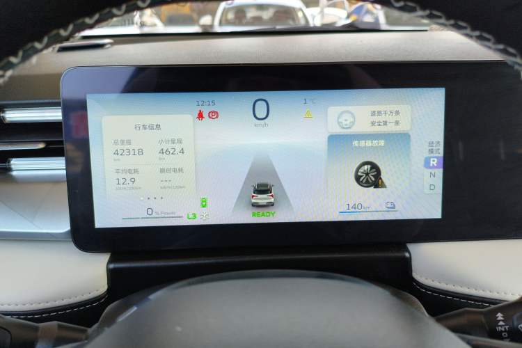 Used Geometry E Firefly 2022 401KM Lightning Tiger 4-Seater
