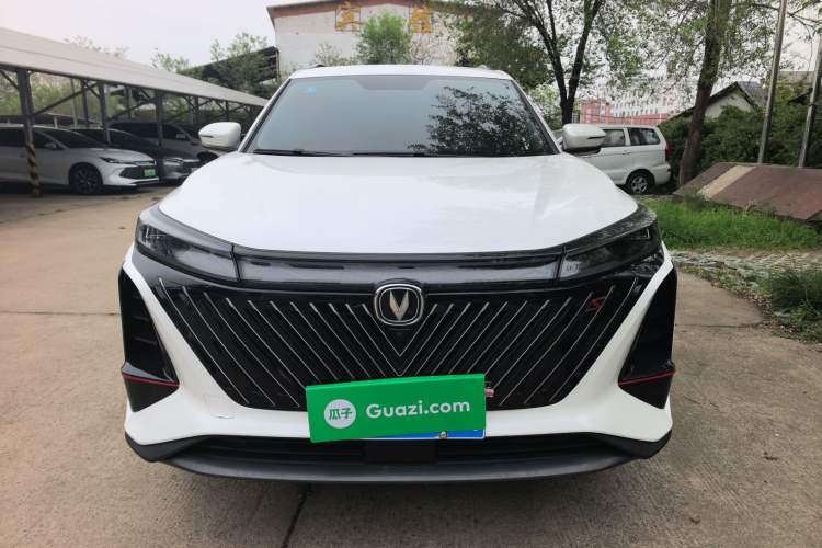 Used CHANGAN CS75 PLUS 2022 2nd Generation 1.5T Automatic Prestige Version Front