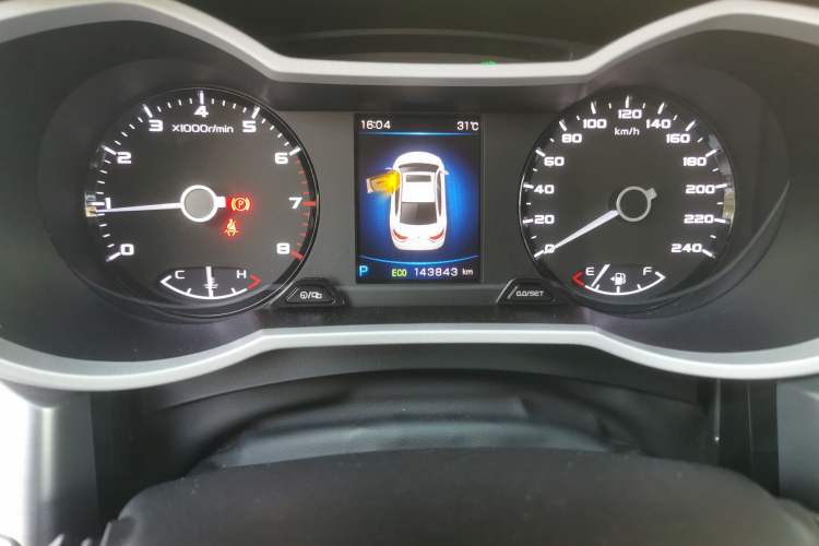 Used Geely Auto Emgrand GL 2019 1.4T CVT Elite Smart Edition
