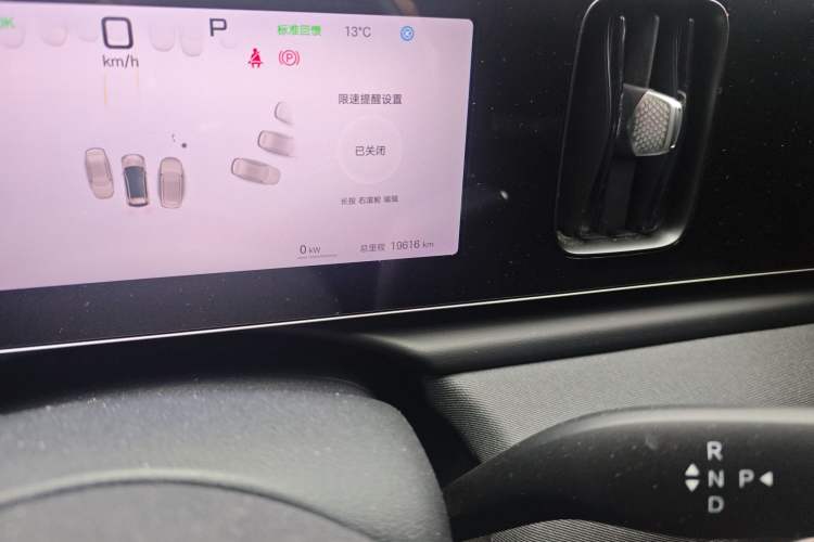 Used BYD Sealion 05 EV 2025 520 km Smart Cruise Version