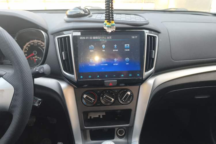 Used Venucia T70 2015 2.0L Manual RuiQu Version