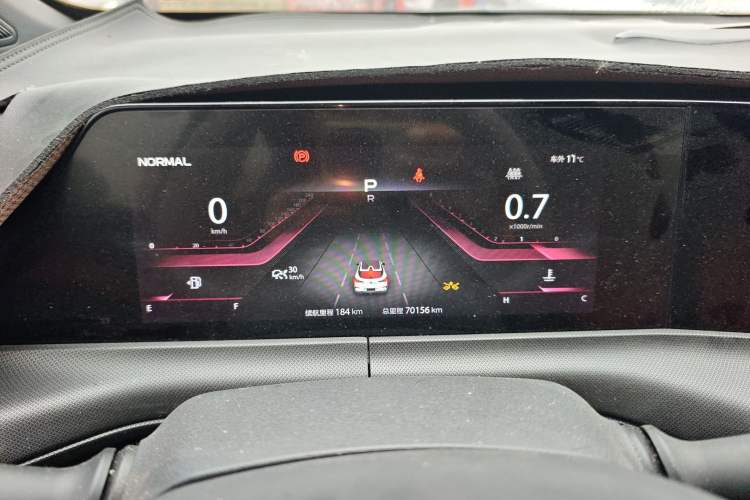 Used CHANGAN UNI-T 2020 1.5T Prestige Version
