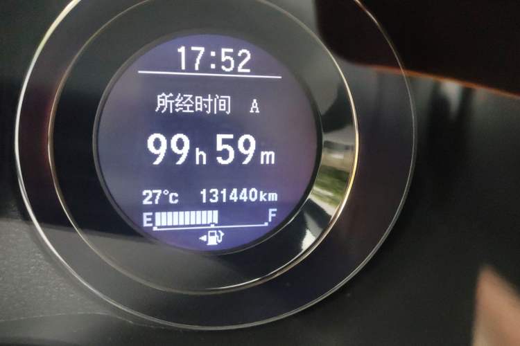 Used Honda XR-V 2015 1.8L VTi CVT Luxury Edition Odometer Close Up