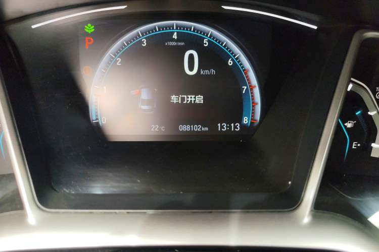 Used Honda Civic 2019 220TURBO CVT Dynamic Edition China VI