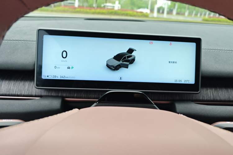 Used Nio EC6 2024 75 kWh
