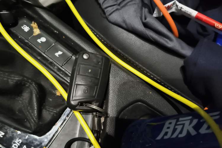 Used Volkswagen Tiguan L 2019 Revised 330TSI Automatic Two-Wheel Drive Smart & Luxury Edition China VI Standard Vehicle Key