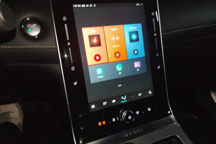 Used Roewe RX5 New Energy 2021 ePLUS National Trend Ronglin Luxury Edition