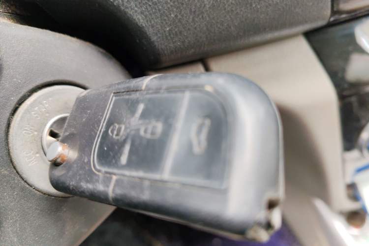 Used CHANGAN Alsvin V3 2015 1.4L Manual Meiruan Model China V Standard Vehicle Key