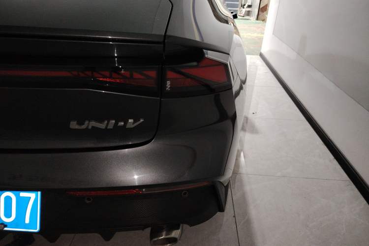 Used Changan UNI-V 2022 1.5T Prestige Version