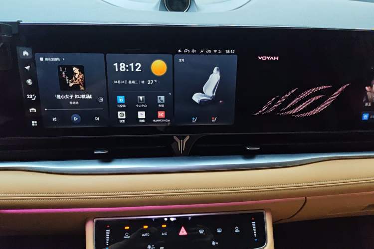 Used VOYAH Dream 2022 0-Emission Version Range of 475 km