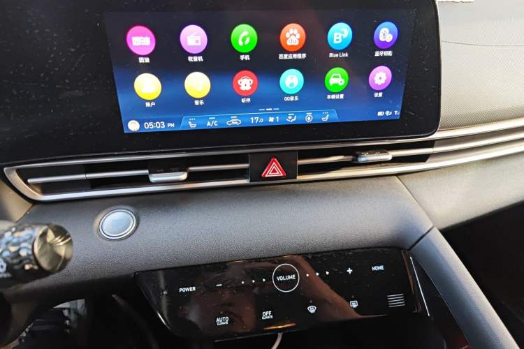 Used Hyundai Elantra 2022 1.5L CVT LUX Prestige Edition Audio And AC Panel