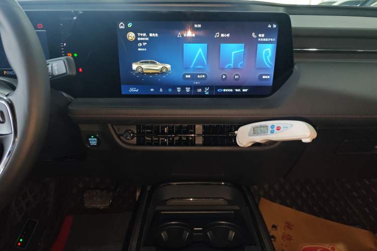 Used Ford Mondeo 2023 EcoBoost 180 Comfort Model
