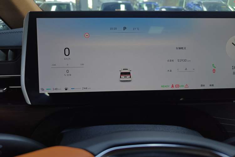 Used Wey Gaoshan 2023 Four-Wheel-Drive Executive Extended Version