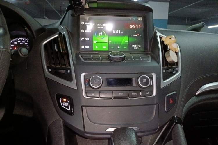 Used Dongfeng Aeolus AX7 2016 2.0L Automatic Zhiyi Trim
