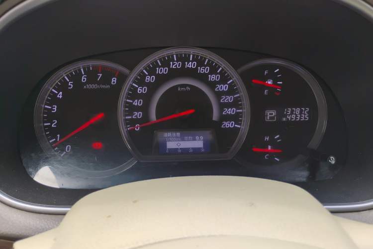 Used Nissan Teana 2011 2.5L XL Advanced Edition
