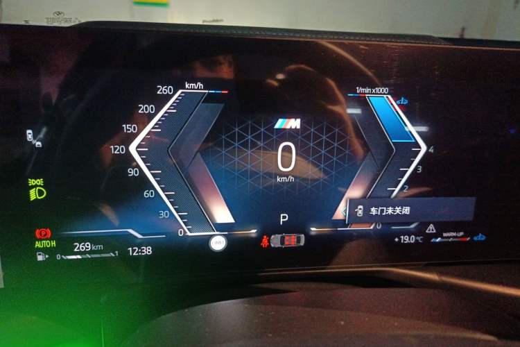 Used BMW 3 Series 2025 325Li M Sport Package
